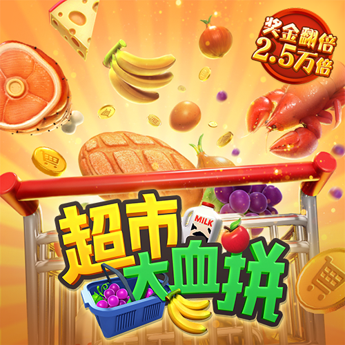 ng体育官网app