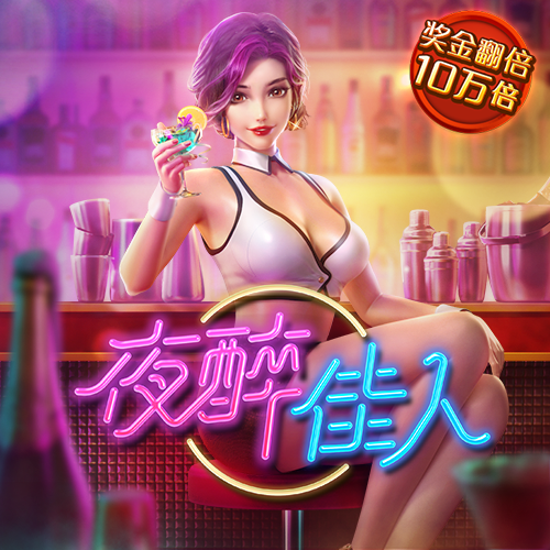 乐动体育app下载