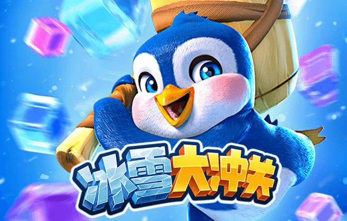 泛亚·电竞综合app平台