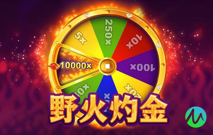 云开平台app最新版